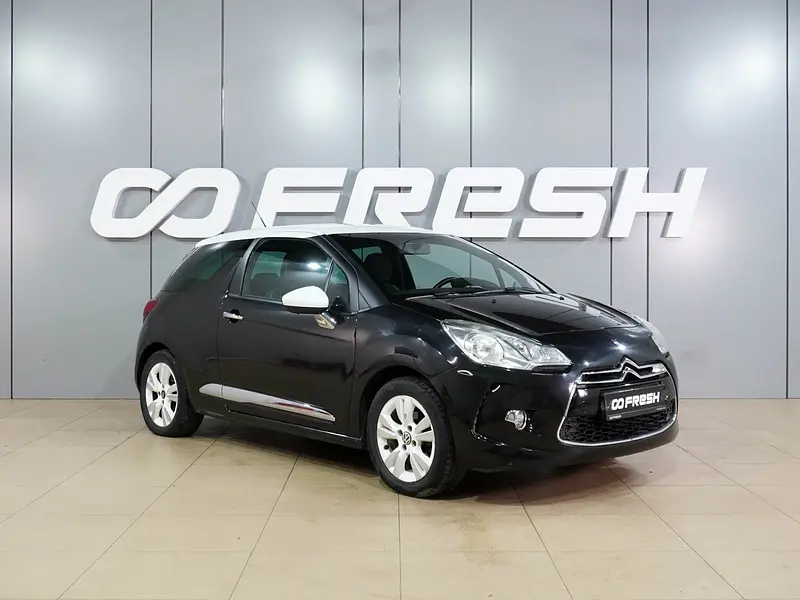 DS3