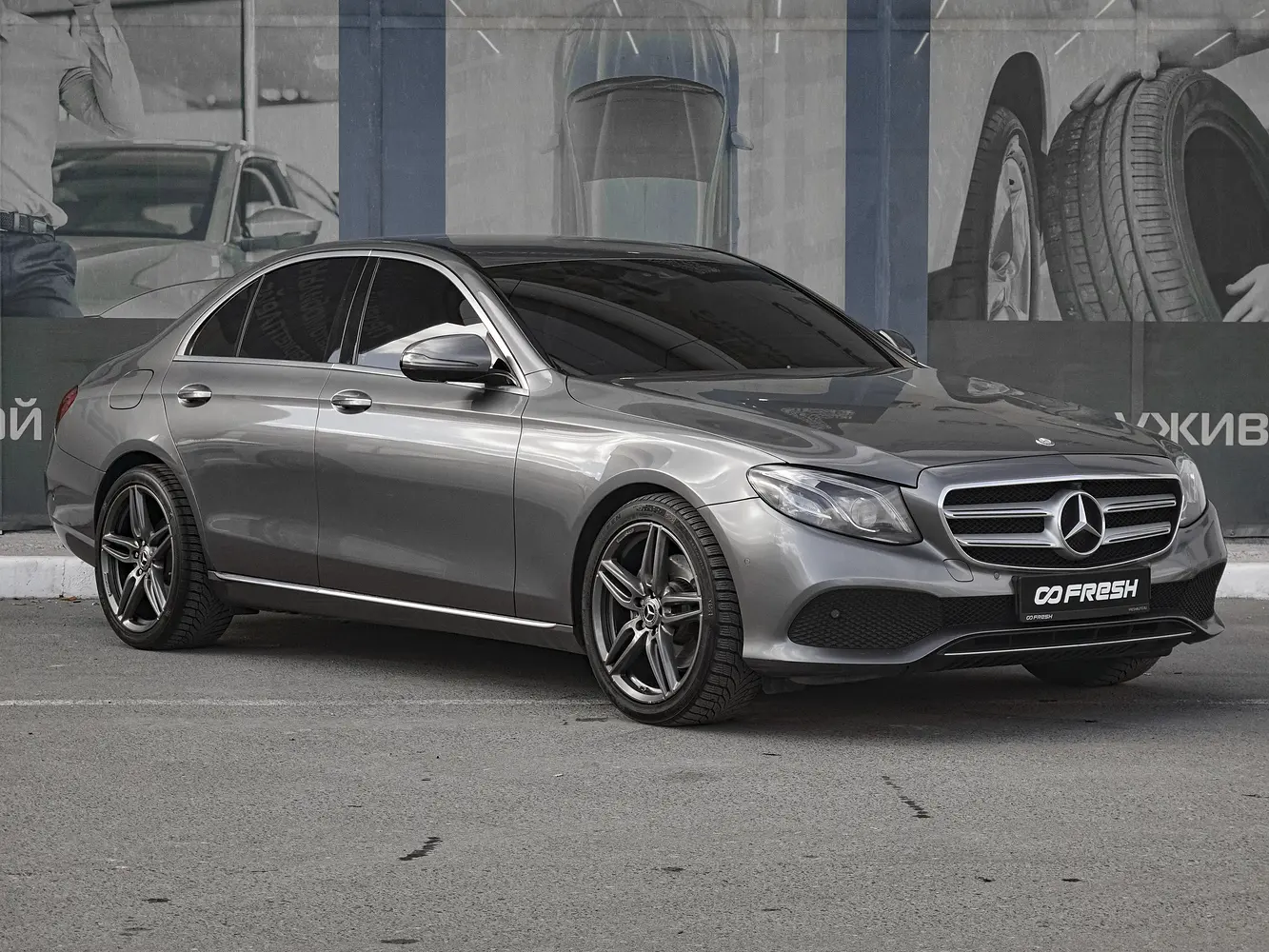 Mercedes-Benz