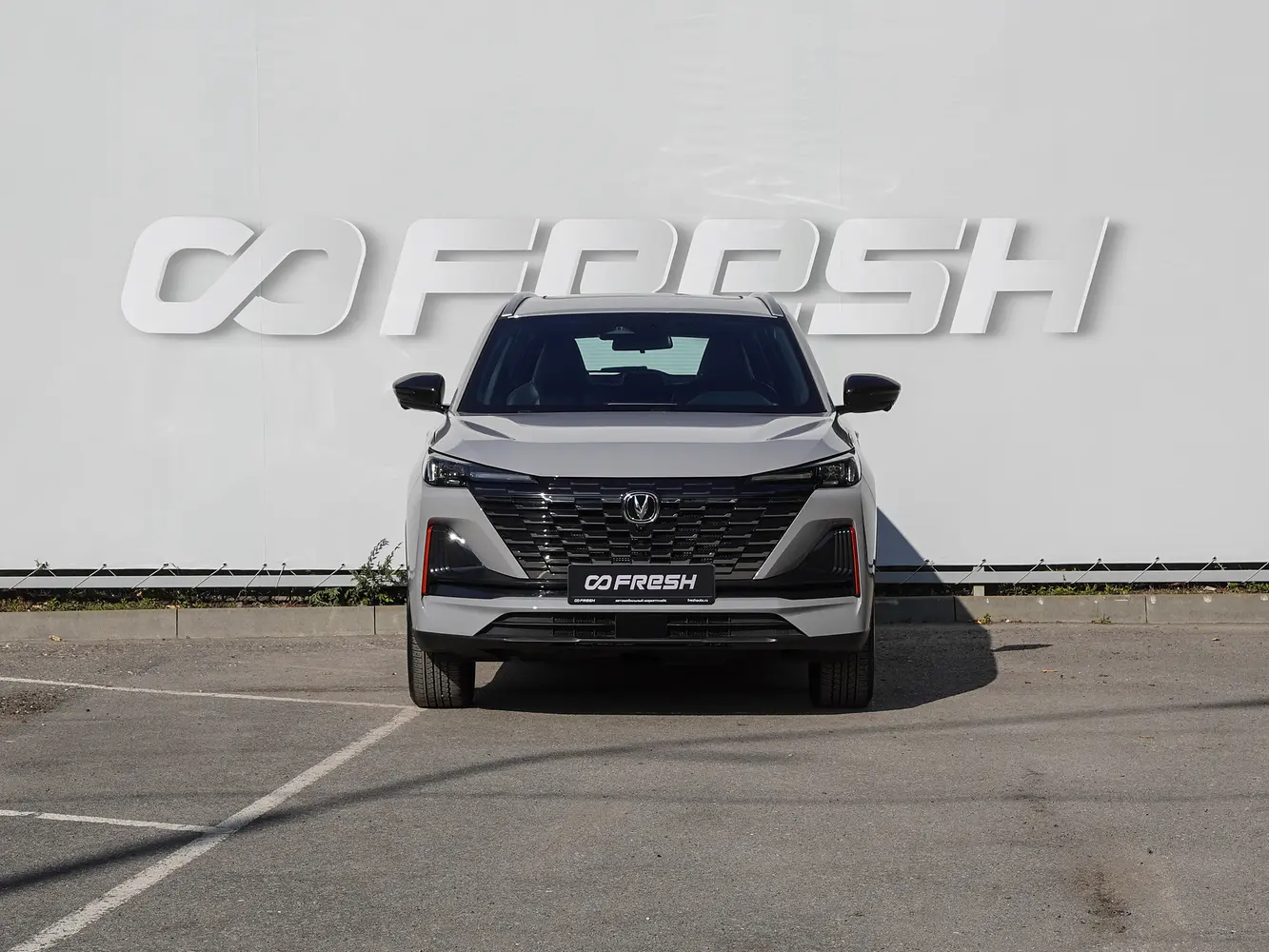 Changan