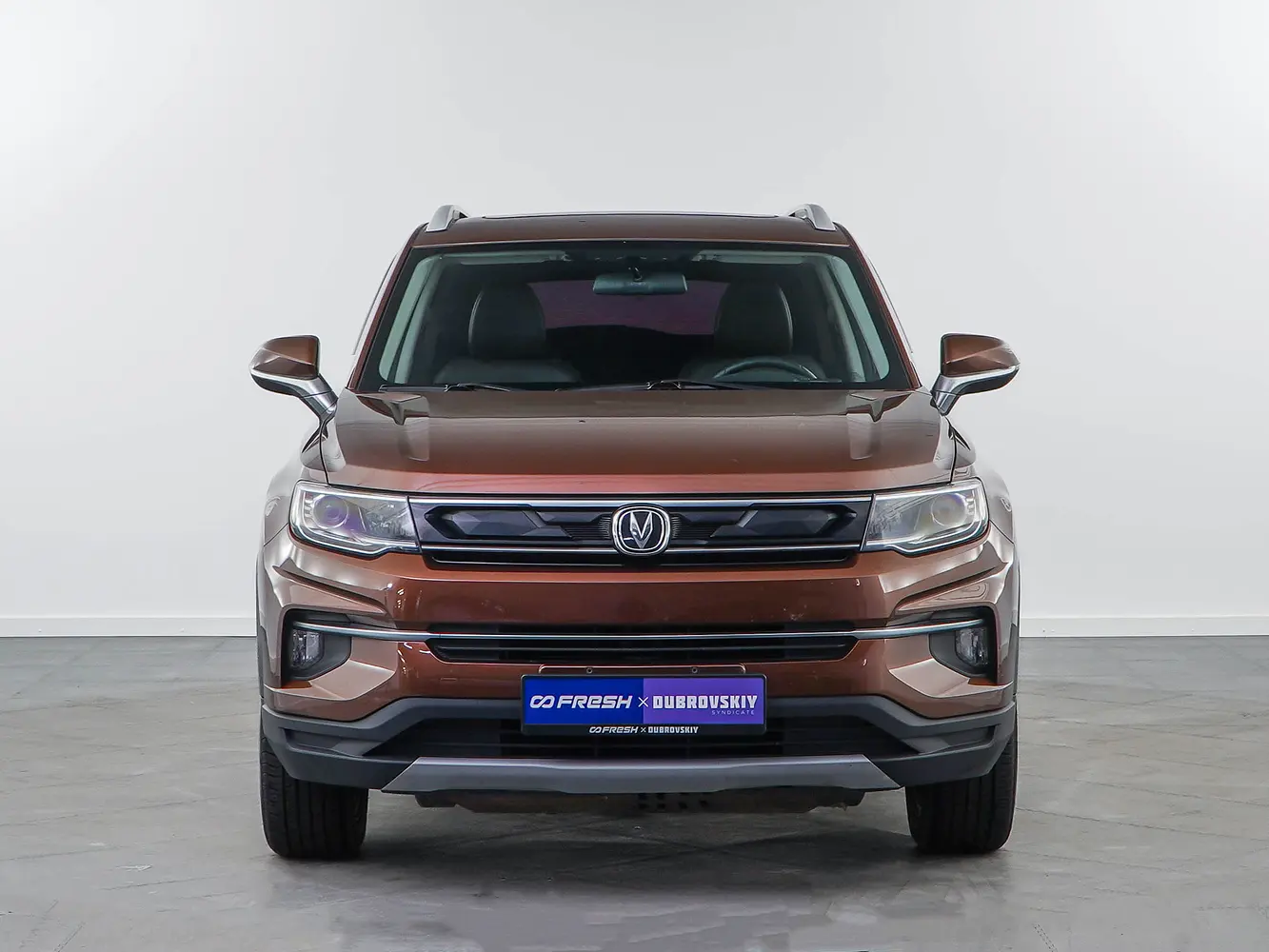 Changan