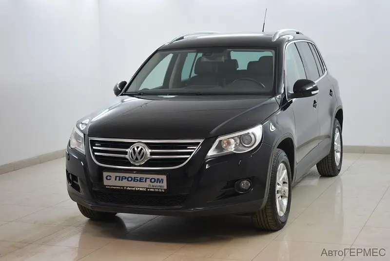 Tiguan