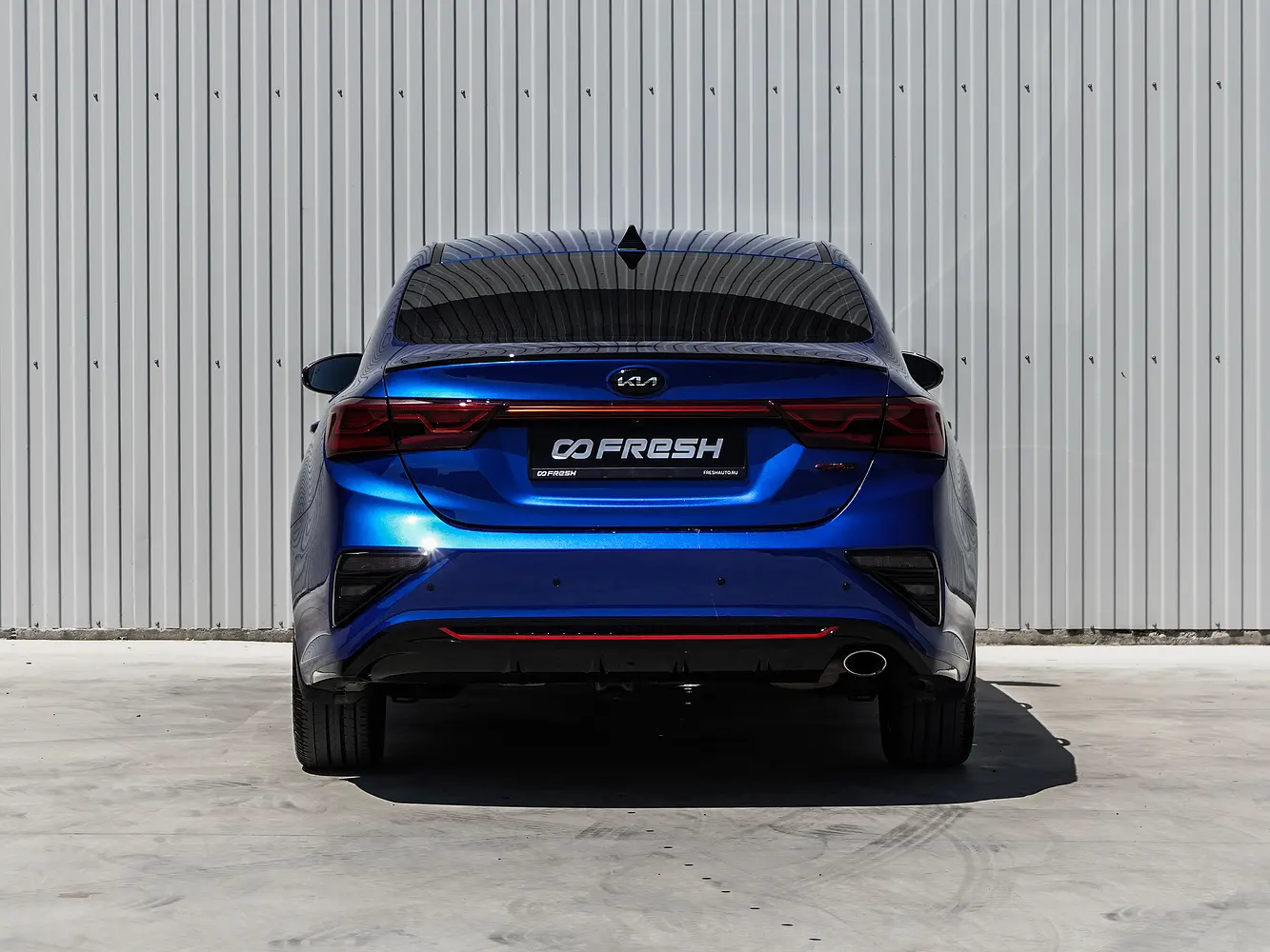 Kia