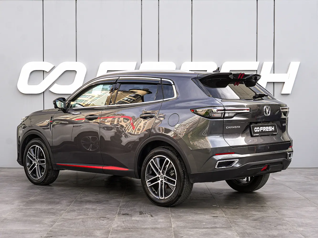 Changan