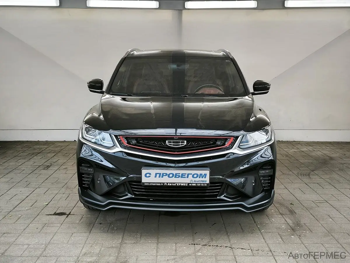 Geely