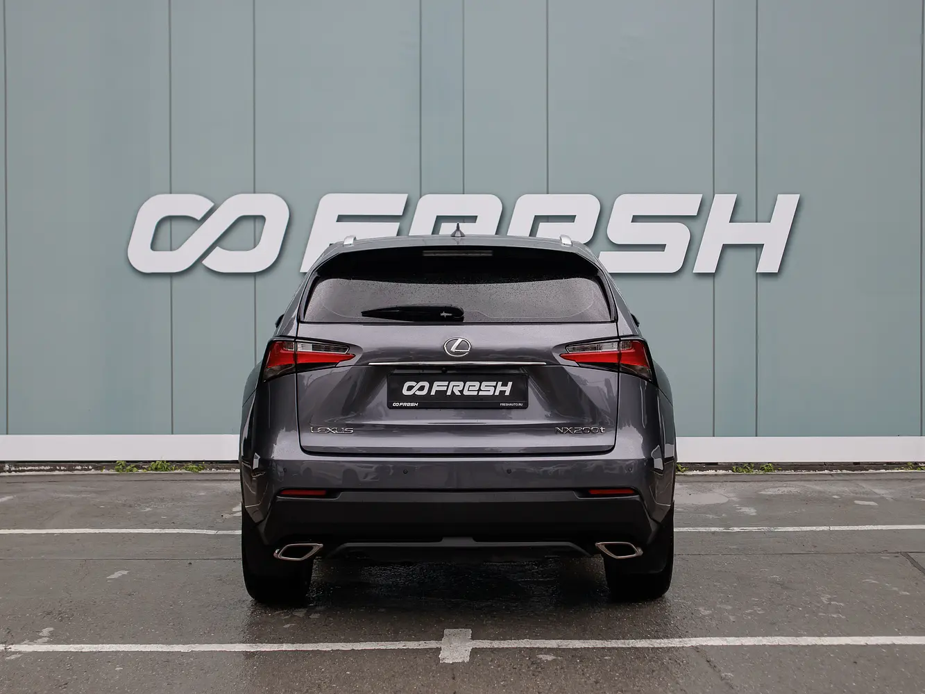 Lexus