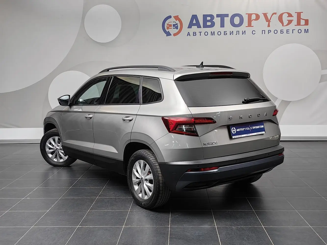 Skoda