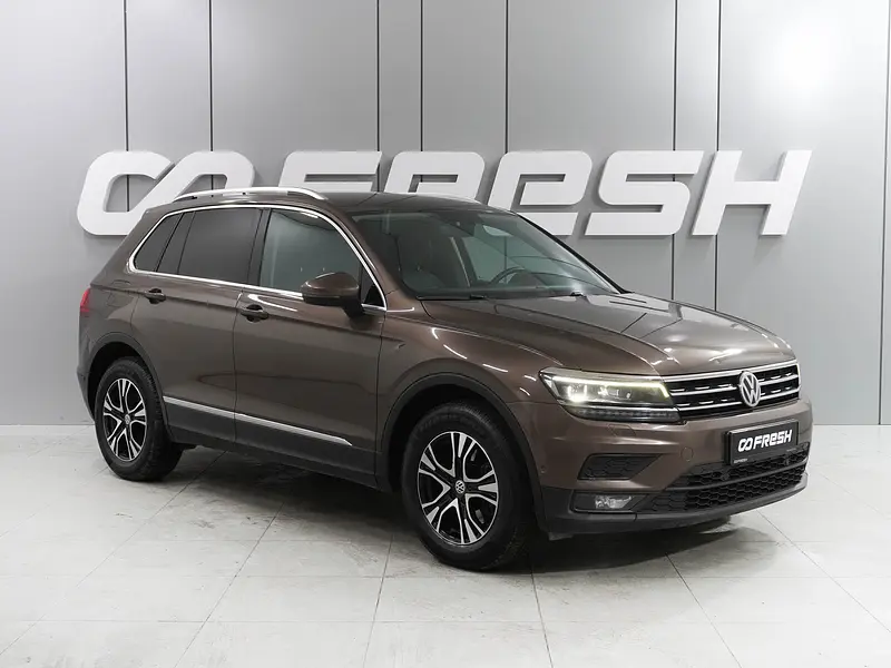 Tiguan