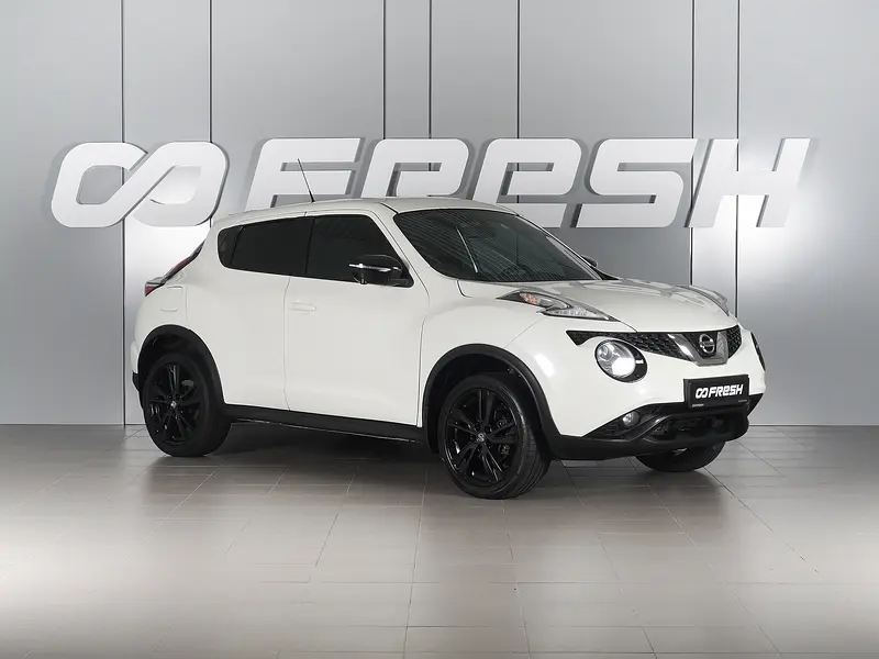 Juke