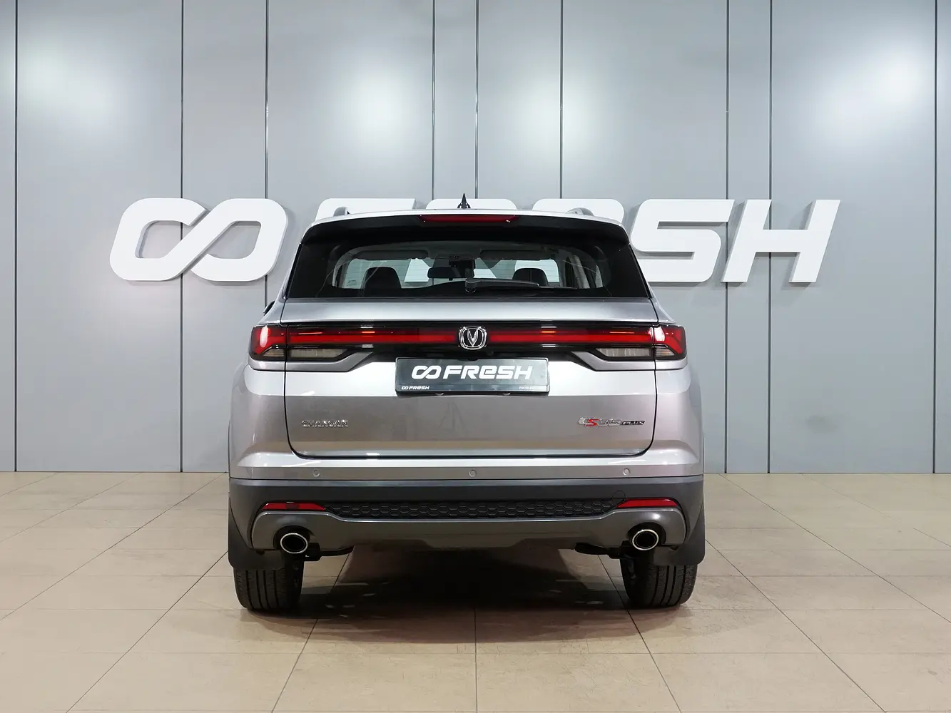 Changan