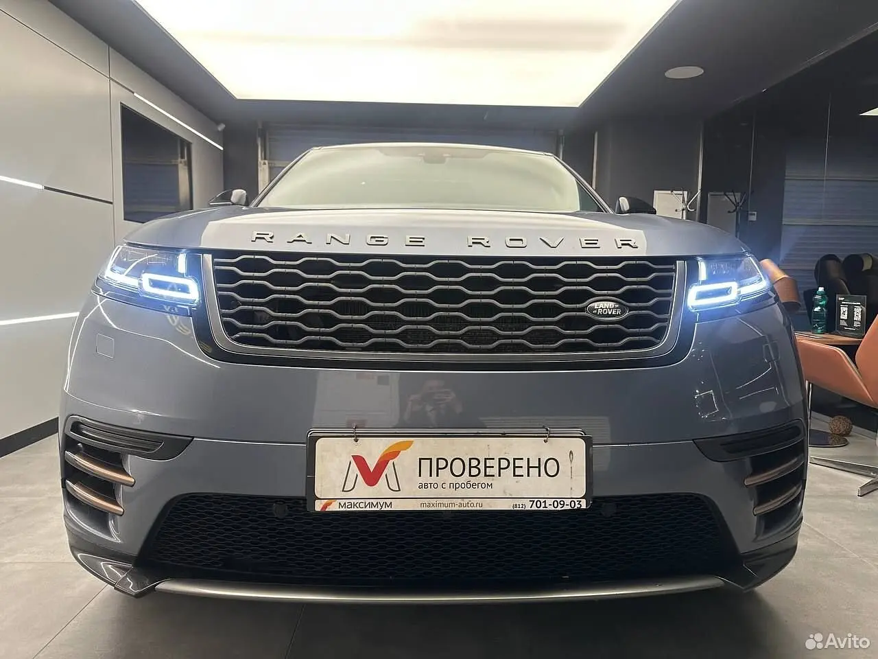Land Rover