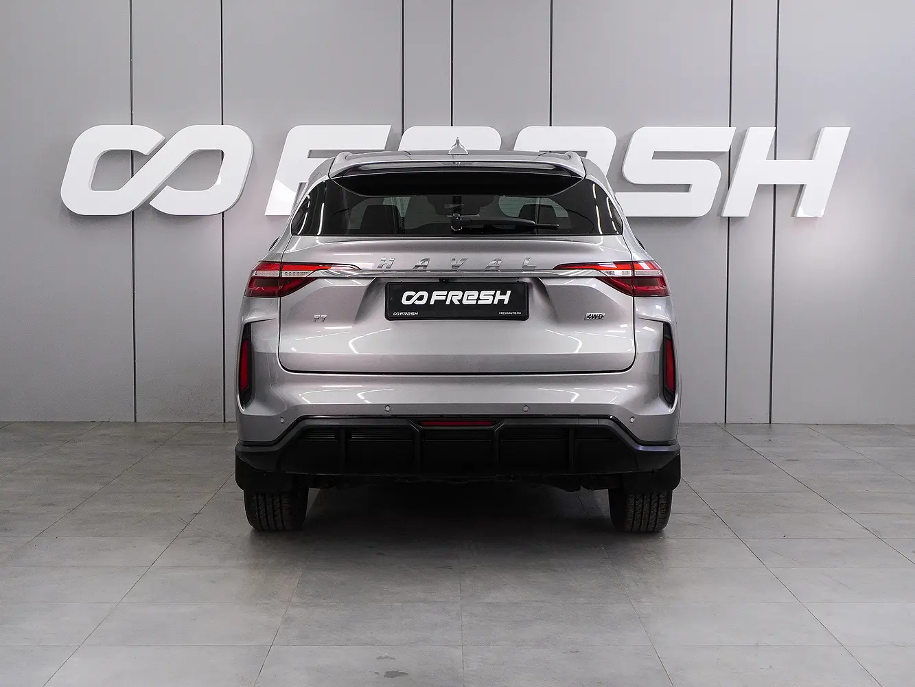 Haval