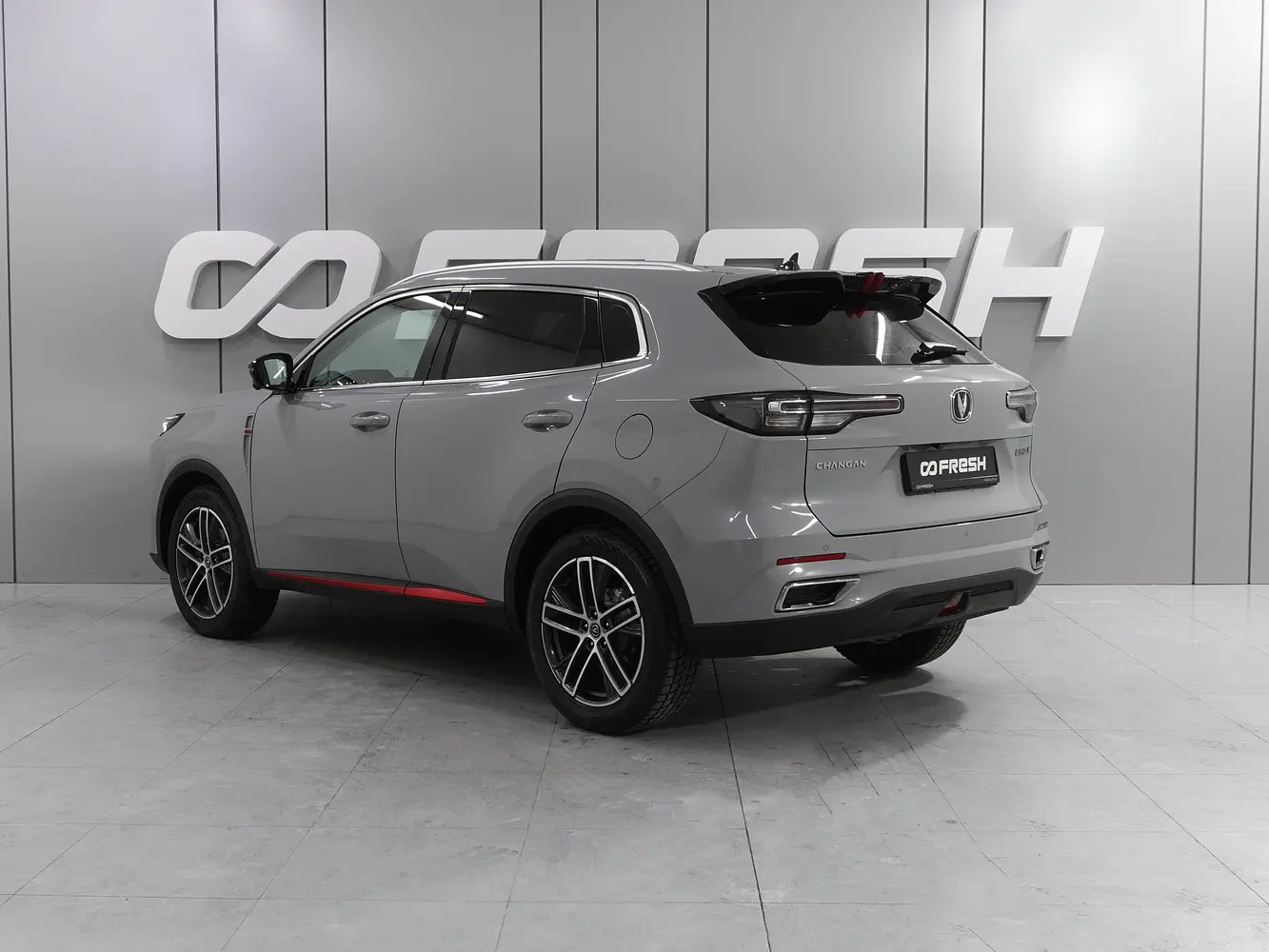 Changan