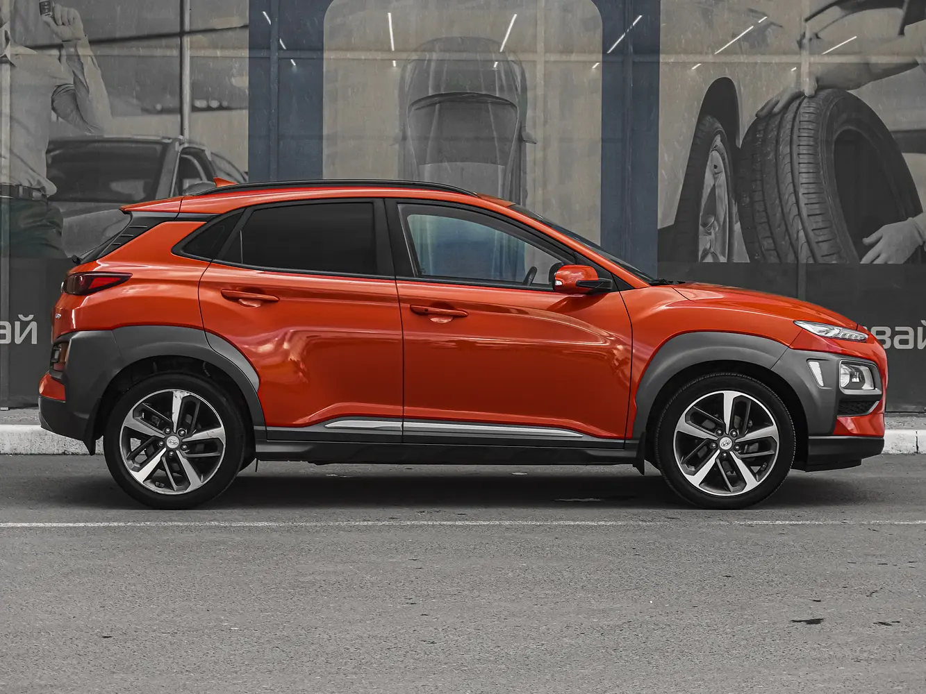 Hyundai