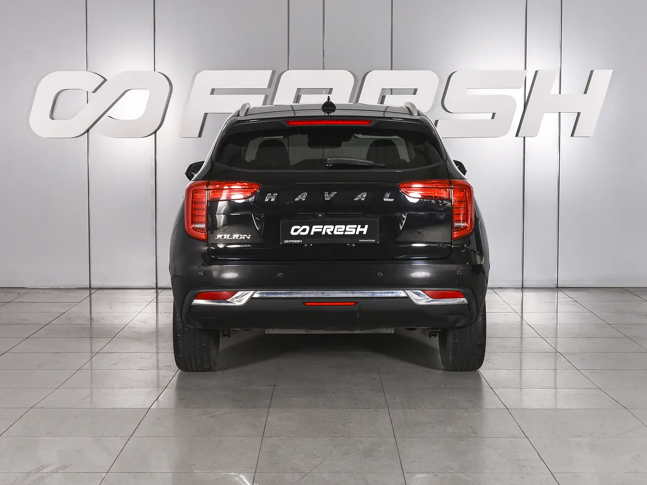 Haval
