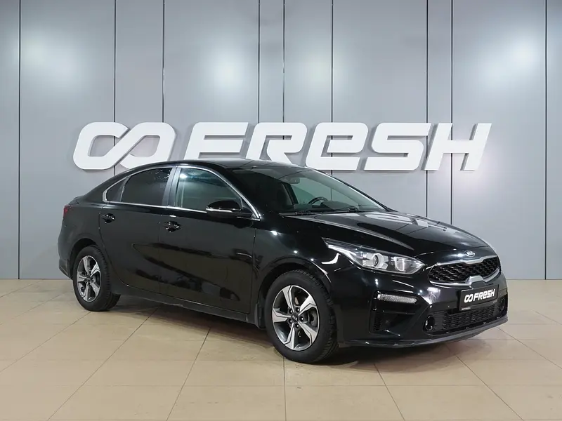 Cerato