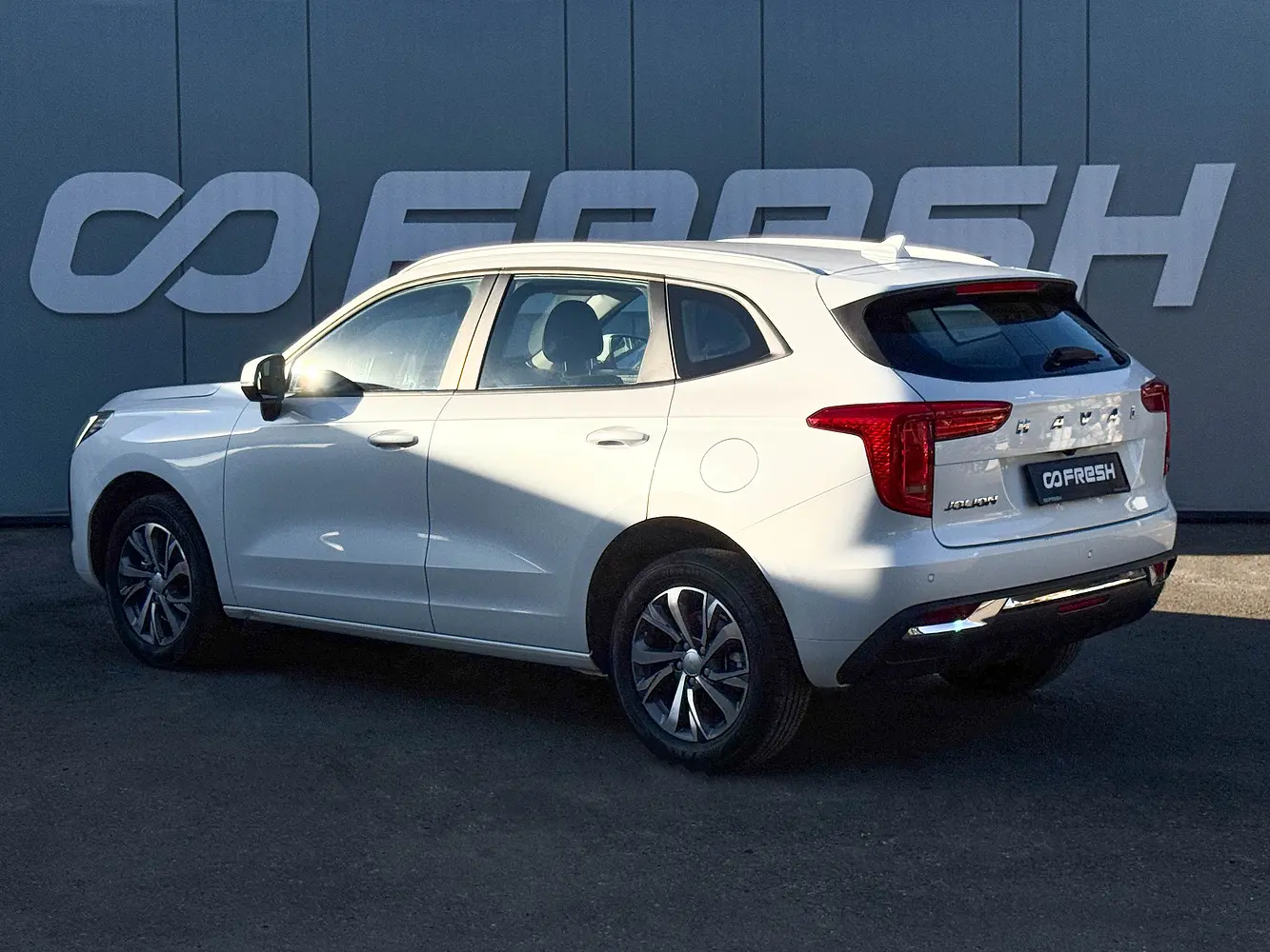 Haval