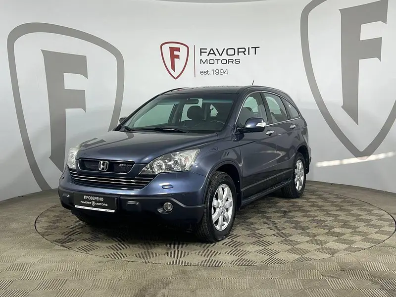 CR-V