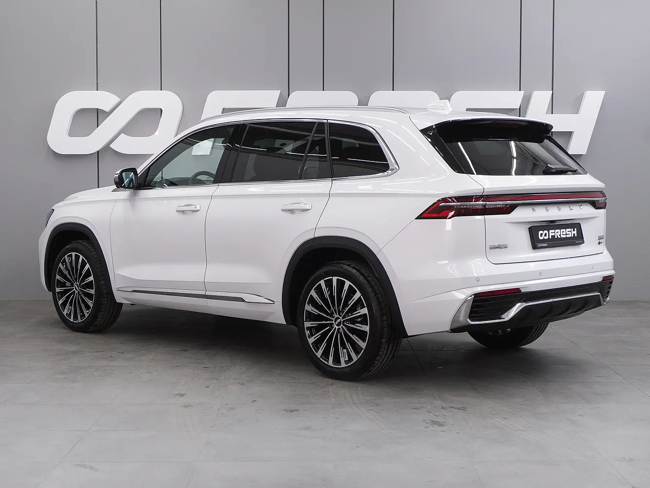 Geely