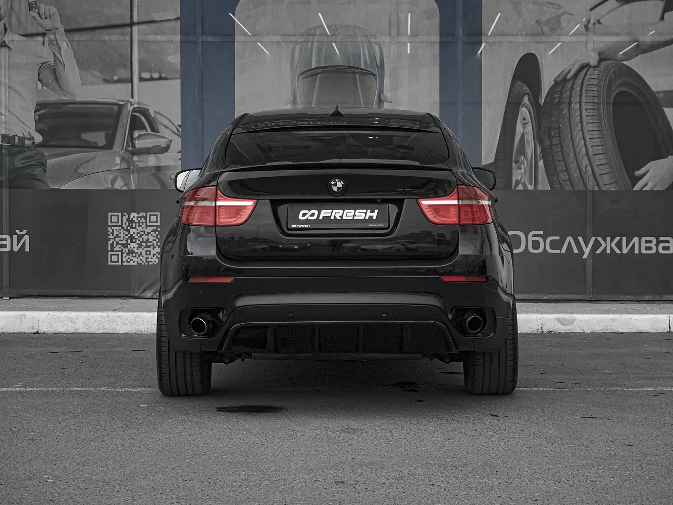 BMW