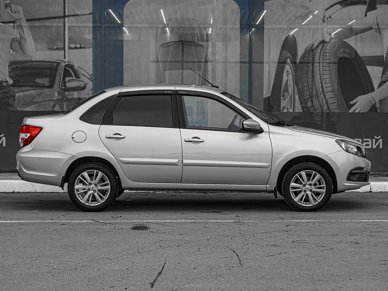LADA (ВАЗ)