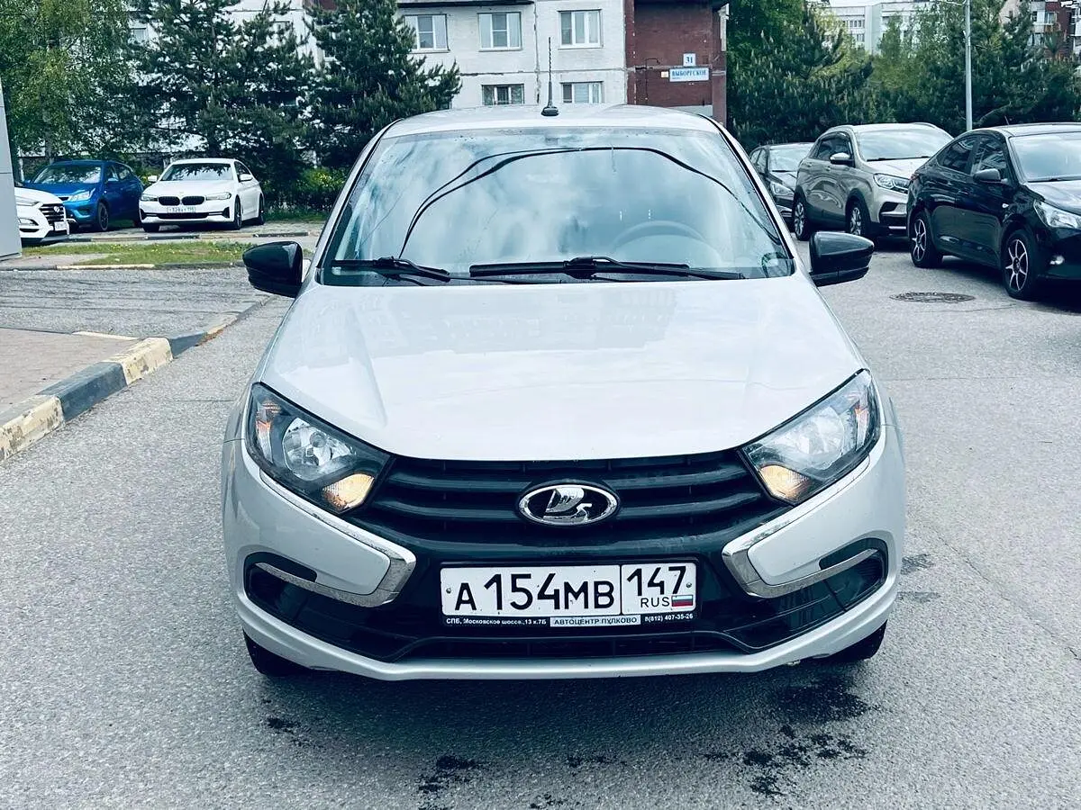 LADA (ВАЗ)