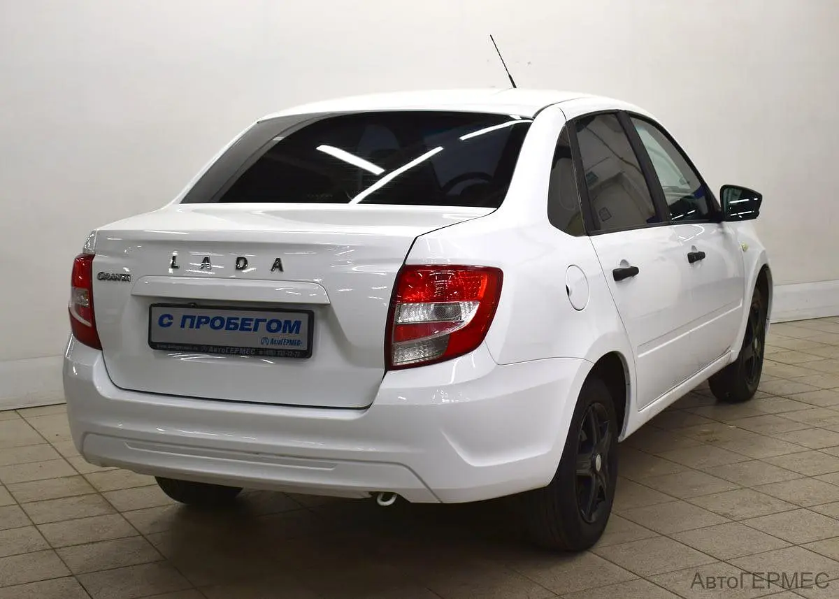 LADA (ВАЗ)