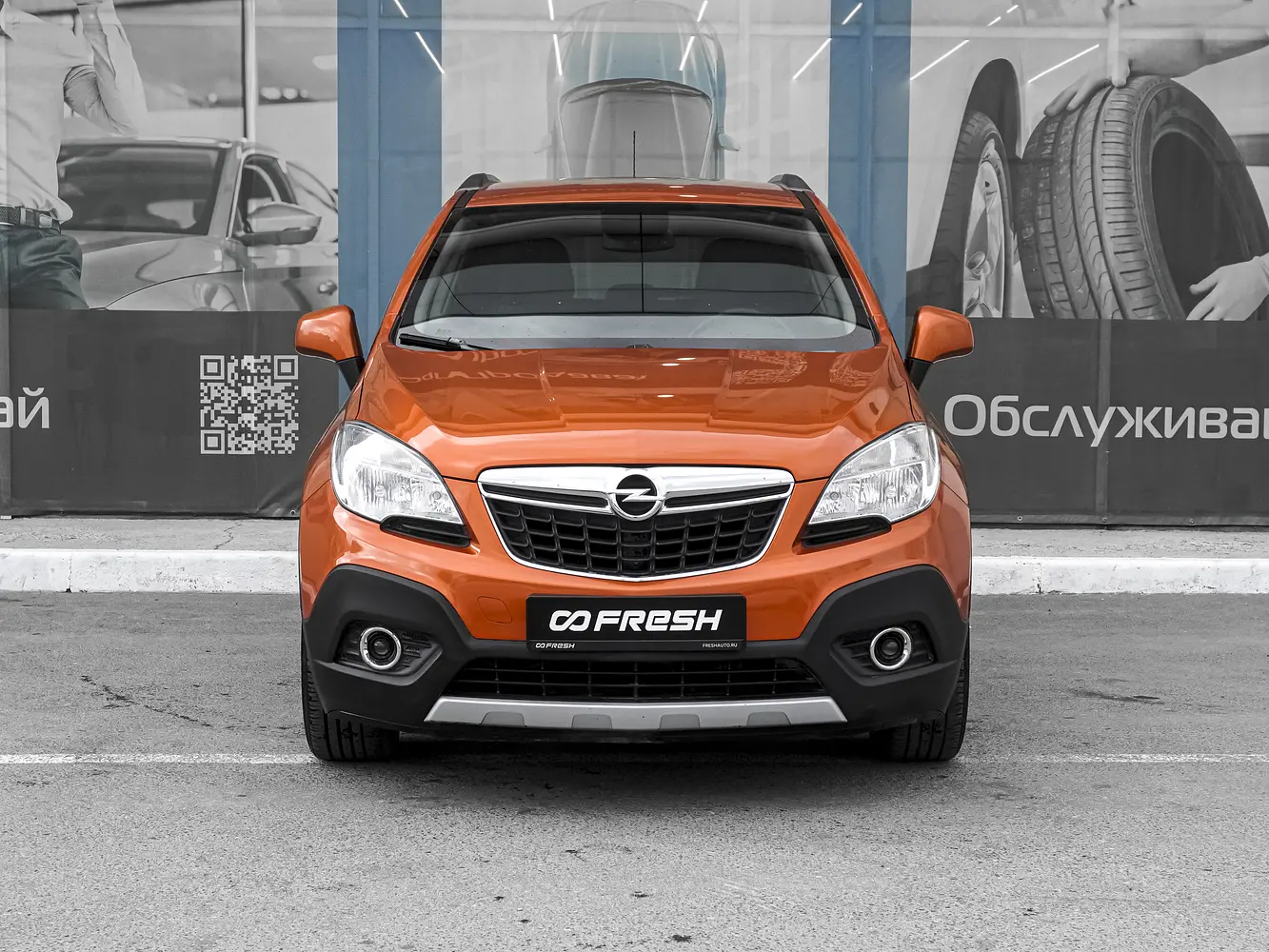 Opel