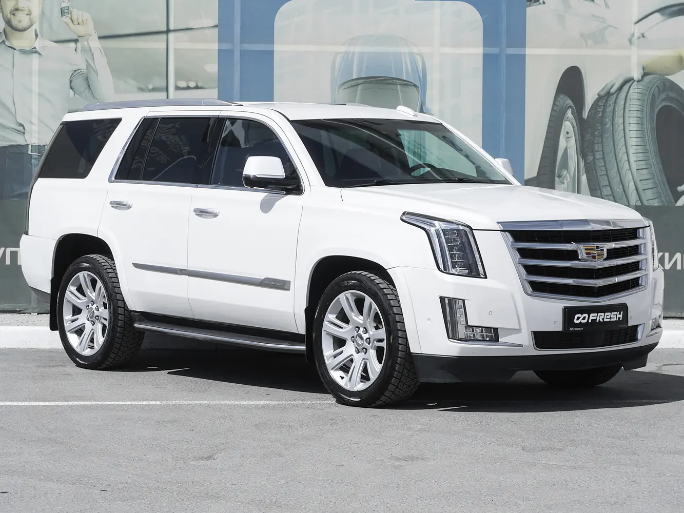 Cadillac