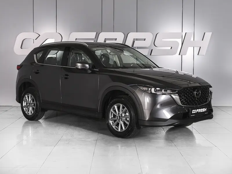 CX-5