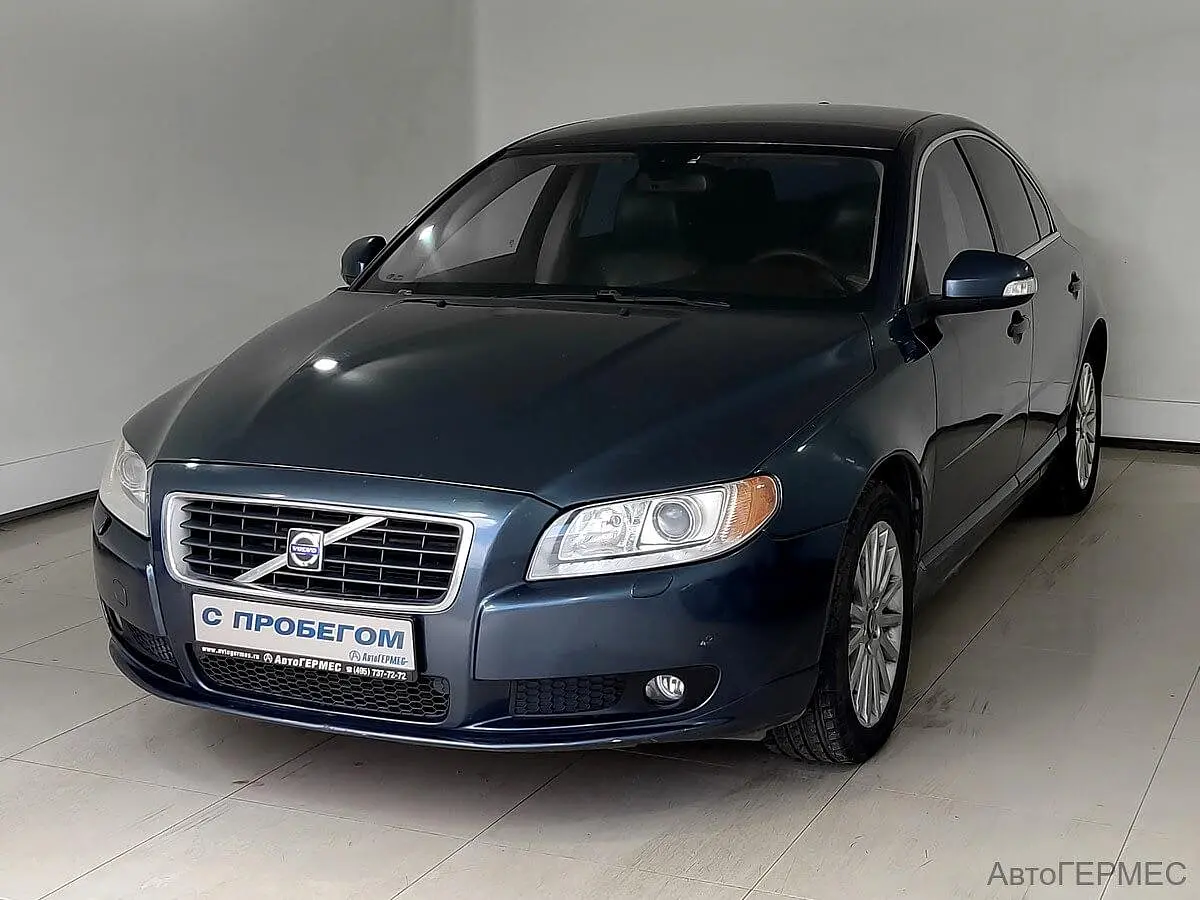 Volvo