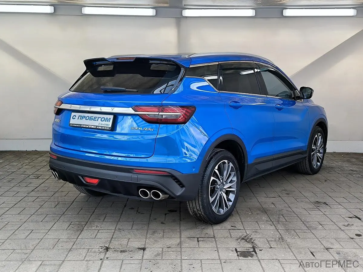Geely