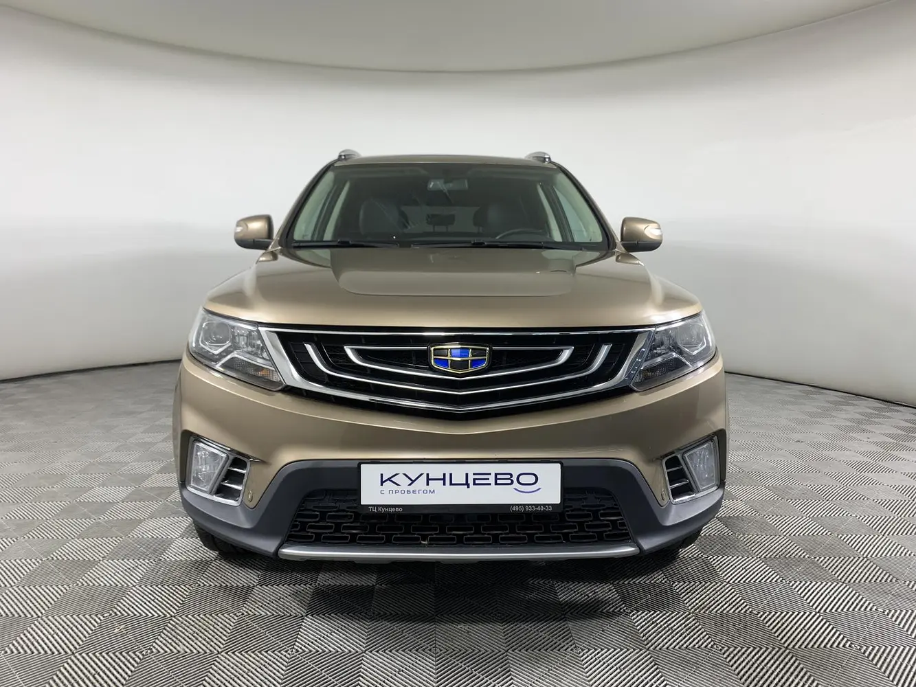 Geely