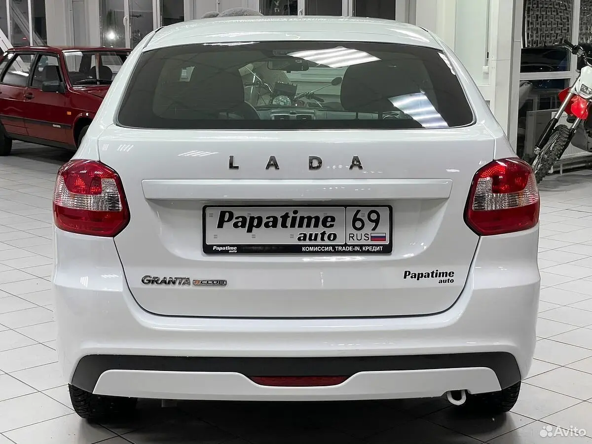 LADA (ВАЗ)