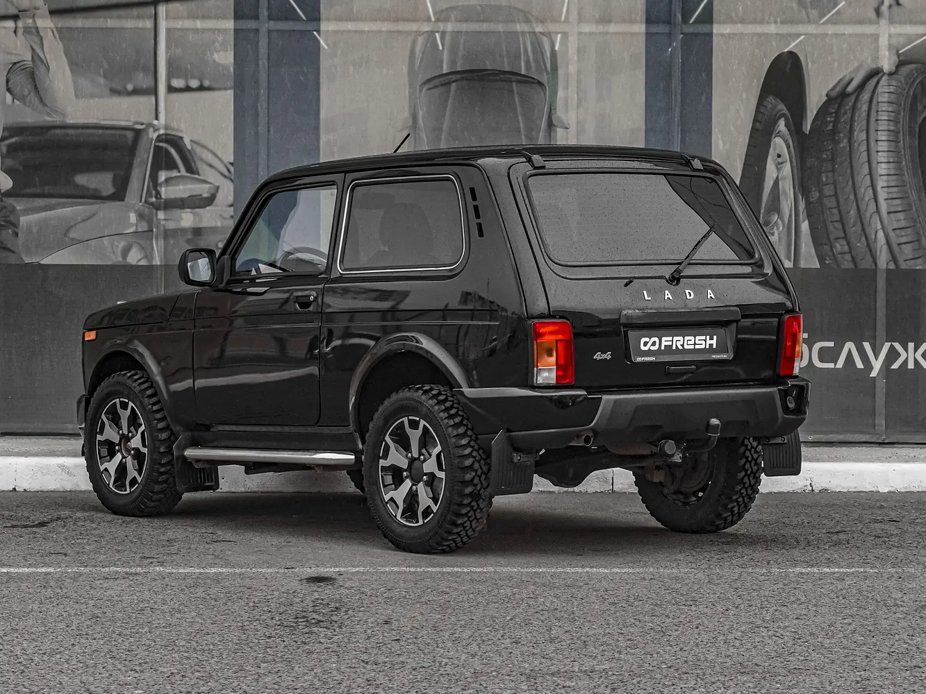 LADA (ВАЗ)