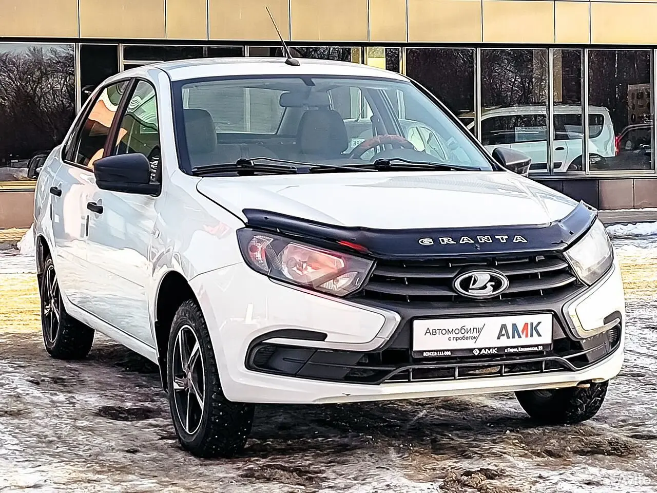 LADA (ВАЗ)