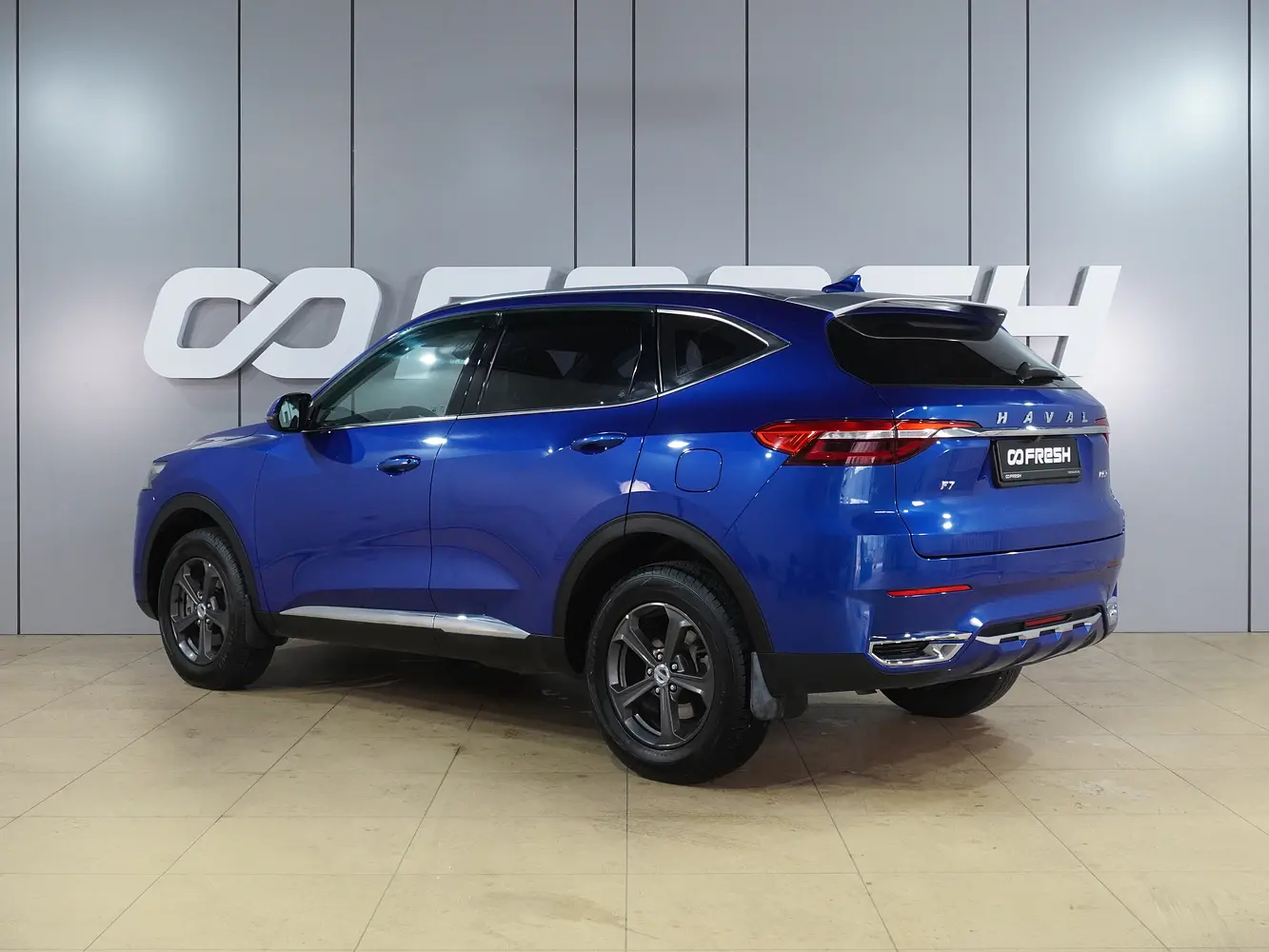 Haval