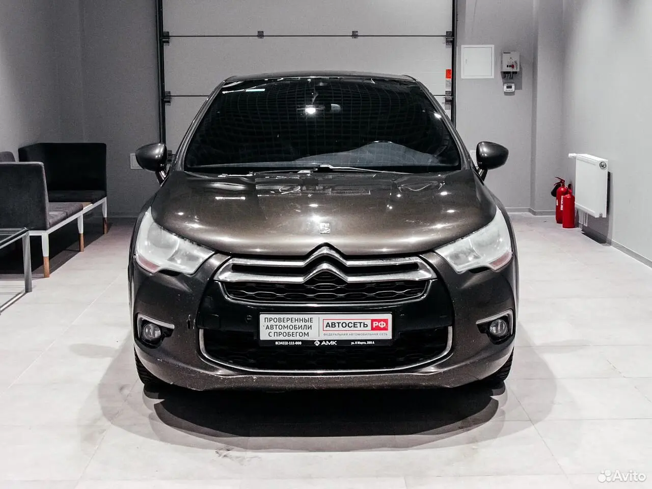 Citroen