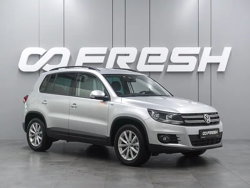 Tiguan