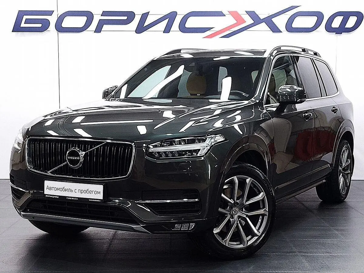 Volvo