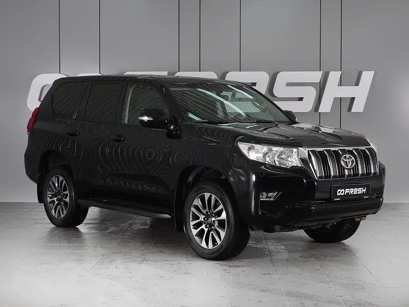 Land Cruiser Prado