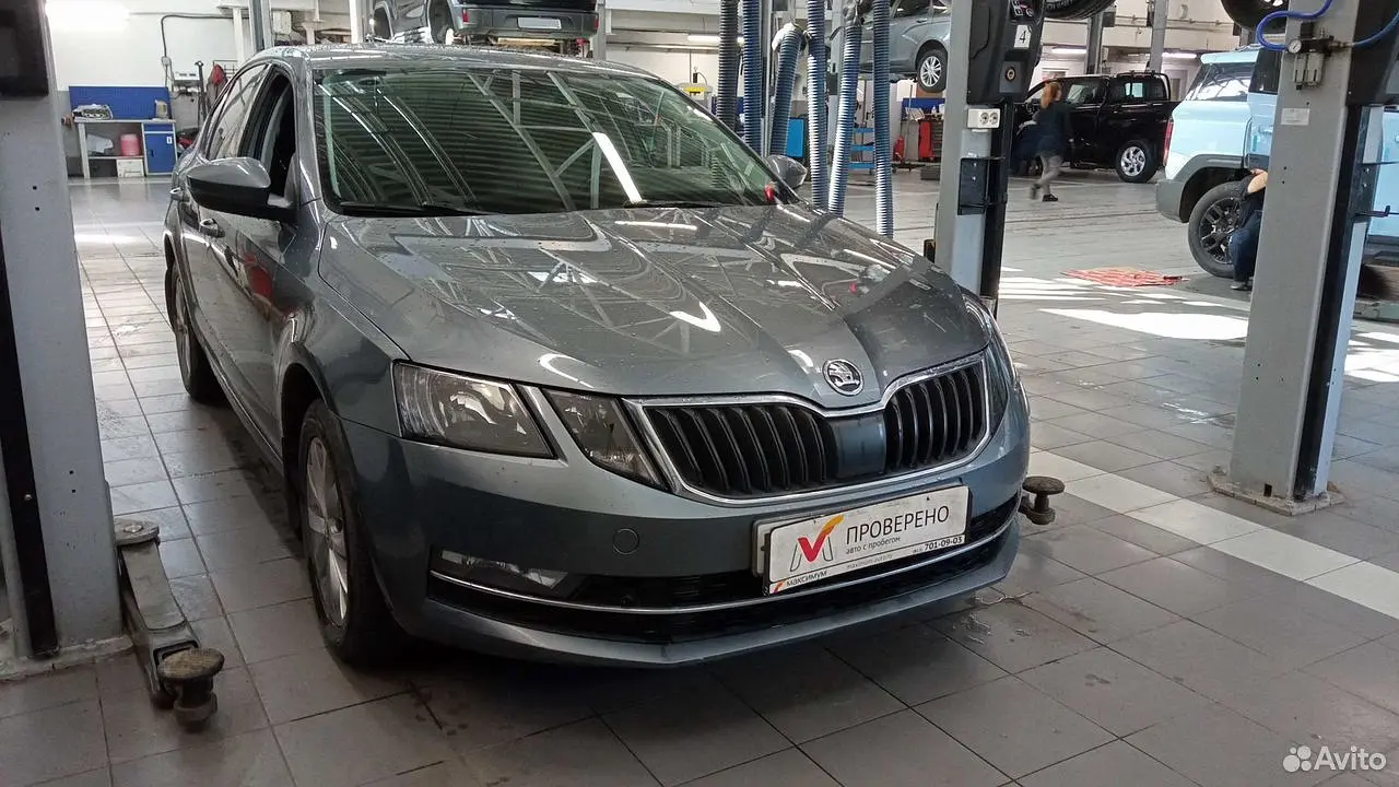 Skoda