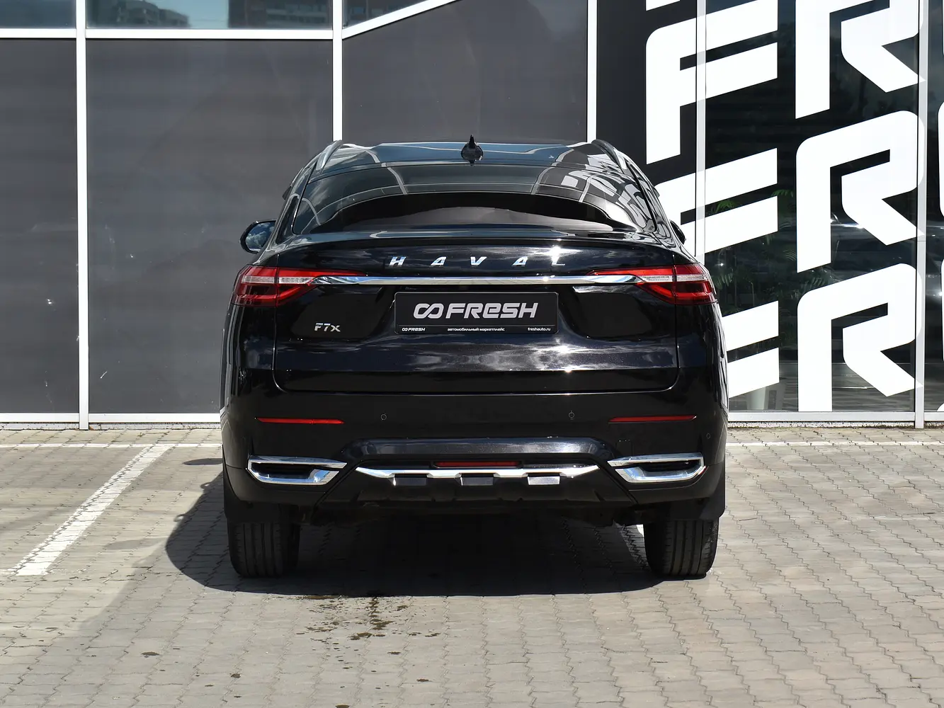 Haval