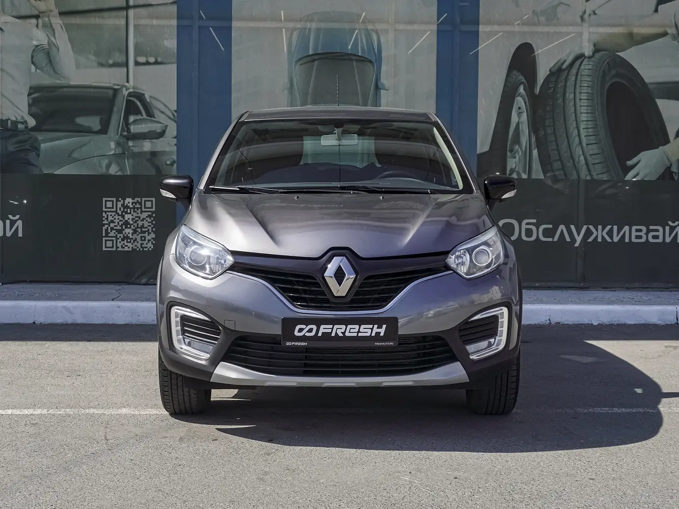 Renault