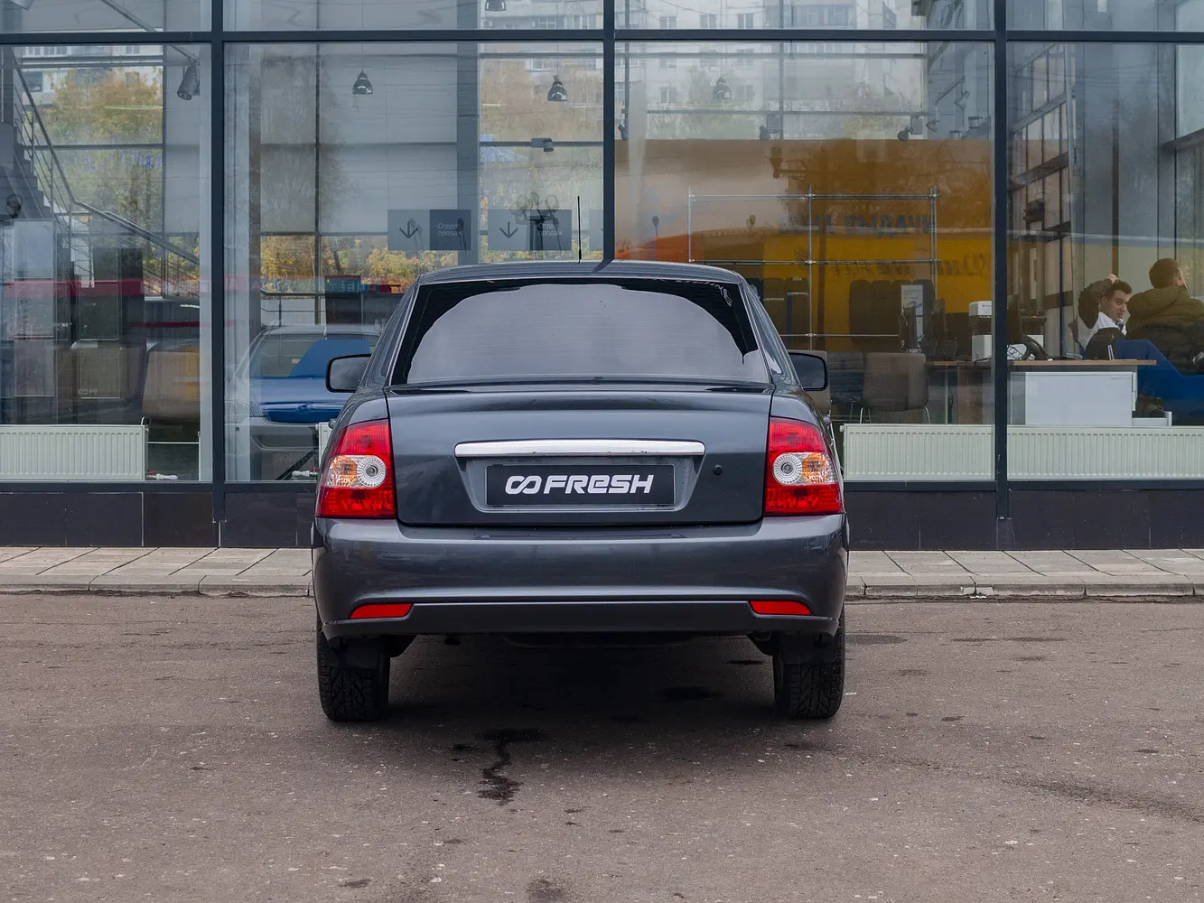 LADA (ВАЗ)