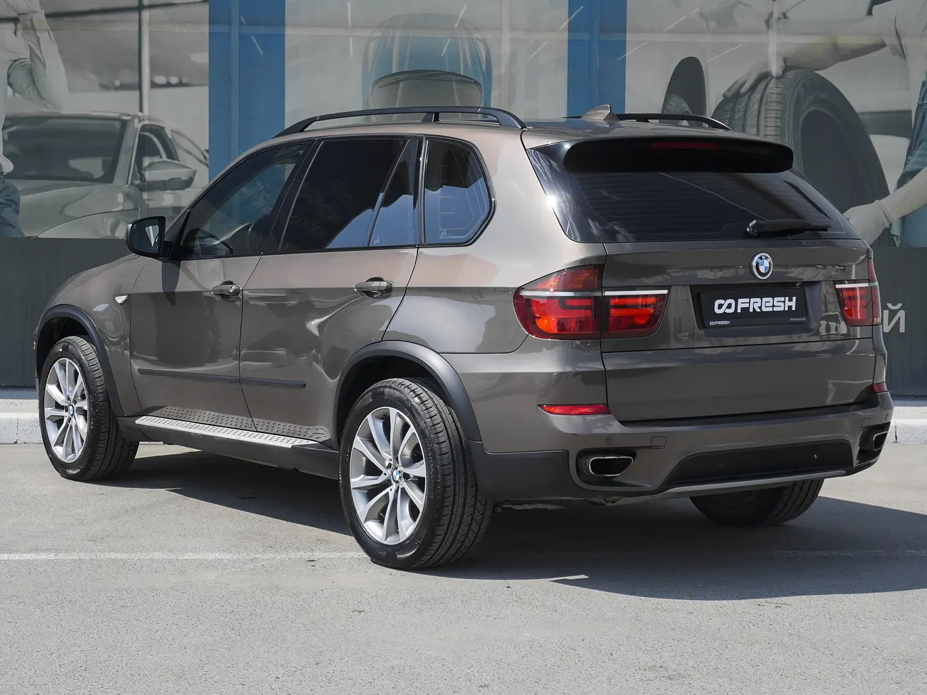 BMW