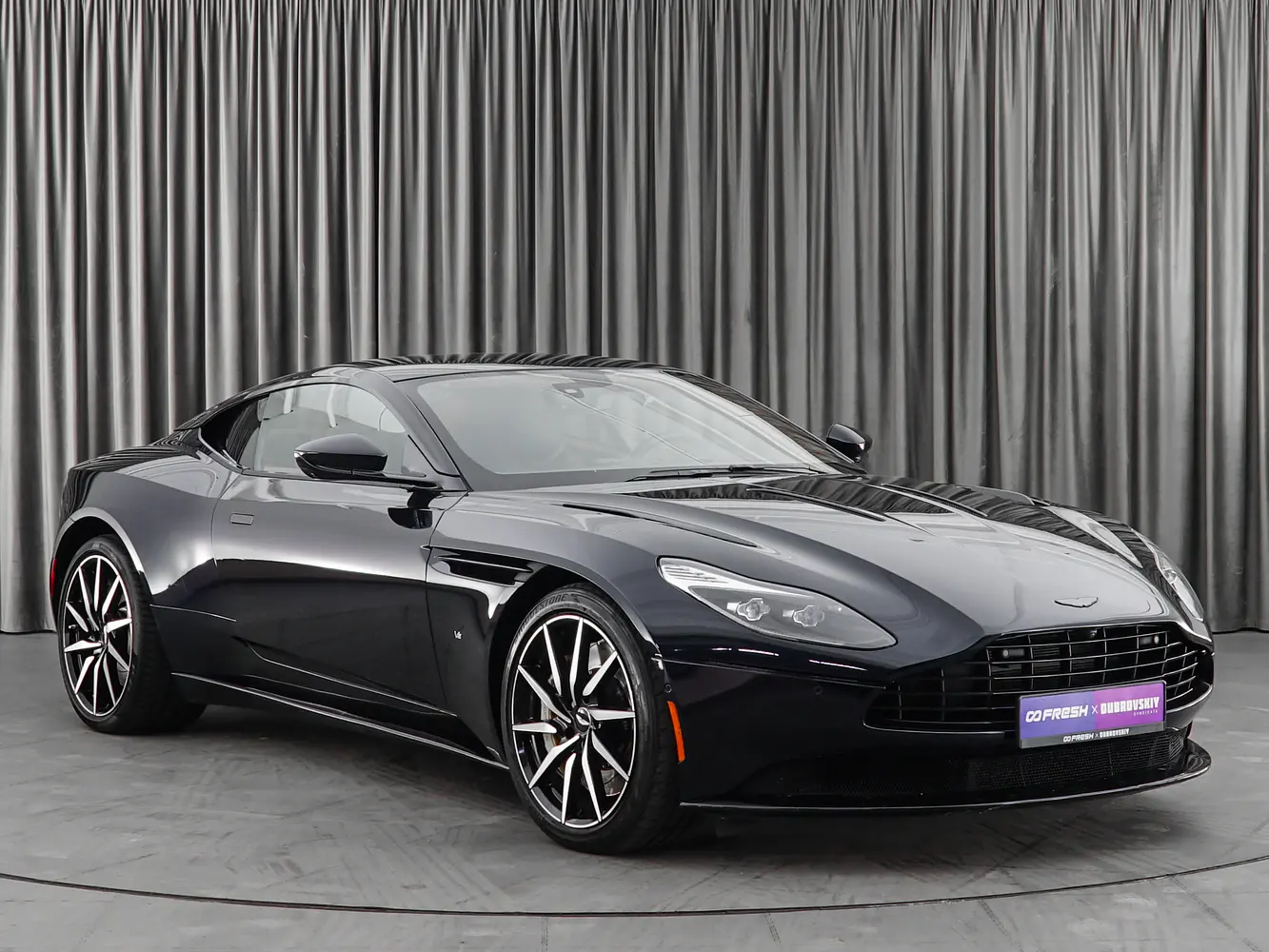 Aston Martin