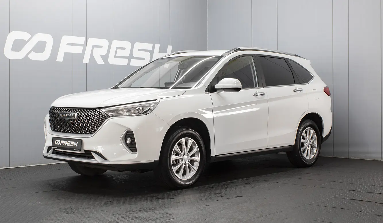 Haval