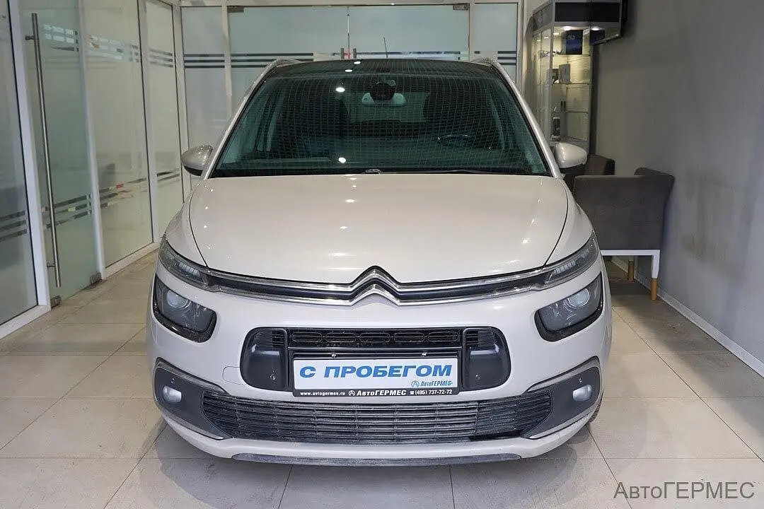 Citroen