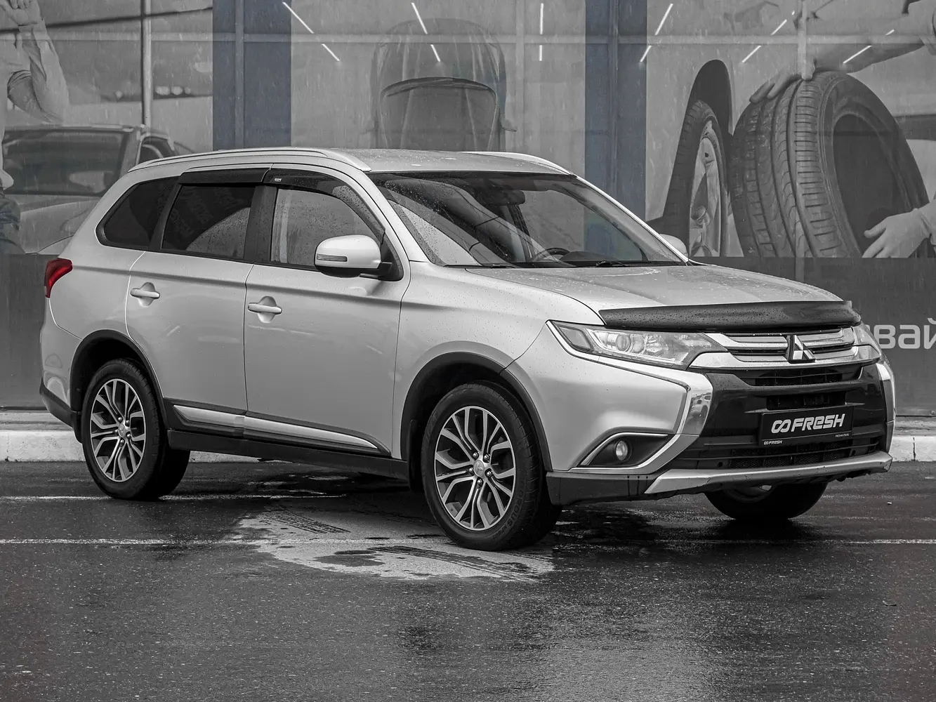 Mitsubishi