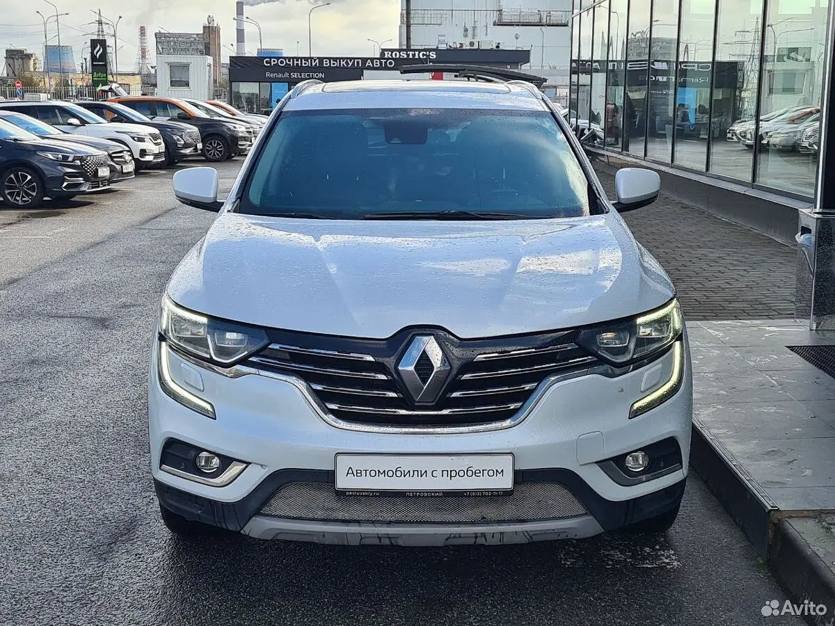 Renault